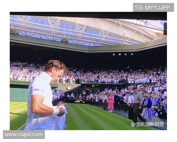 2023年温网锦标赛赛程详解及精彩赛事时间安排一览