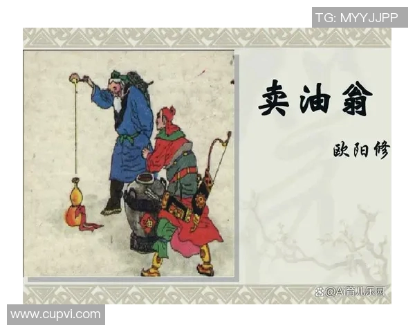 胡荷韬过人之道：从历史人物看其智慧与风范的深刻启示